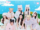 유니스, 'mwah…' 영어 버전 발매…글로벌 팬심 공략