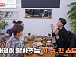 '남겨서뭐하게' 이북식 평양냉면·한방닭갈비 맛집 방문