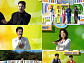 '전국노래자랑' 천록담·김희재·추혁진·서주경·김추리 출격