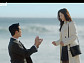 [종합] '스프링 피버' 안보현·이주빈, 바닷가 키스 결말…후속 드라마 '세이렌'
