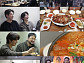 '전현무계획3' 과천 부대찌개·왕족발 맛집→가맥집 투어