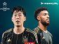 손흥민 LAFC vs 에스파냐, 북중미 챔스 경기 중계 쿠팡플레이
