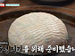'남겨서뭐하게' 북촌 칼국수·마포 소쿠리두부 한상