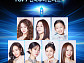 '현역가왕3 콘서트, 홍지윤·차지연·이수연 톱7 총출동