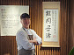'생활의 달인' 순천·경산 찹쌀떡→미슐랭 부산 돼지곰탕 달인 맛집