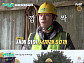 '예측불가' 김숙 제주 성읍마을 집 첫 공사
