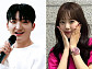 배우 지예은♥댄서 바타, 12월 결혼 "동반자 약속"