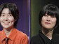 '손석희의 질문들4', 심은경·김애란과 '문학으로의 회귀'