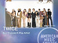 JYP 겹경사…트와이스·스트레이 키즈, 美 '2026 AMA' 나란히 후보 입성