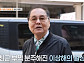 '특종세상' 이상해, 팔순에 다시 품은 꿈…김영임과 갈등