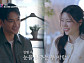 '신랑수업2' 김요한 소개팅녀 이주연 향한 ‘꿀 뚝뚝’ 눈빛