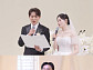 '전참시' 엄지윤, '장기연애’ 결혼식 현장 공개(ft. 김원훈 와이프)