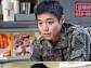 박지훈이 꼽은 ‘취사병 전설이 되다’ 입덕 포인트