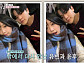 [종합] '내 새끼의 연애2' 박시우·유희동→윤후·최유빈 등 '현커' 세 커플 탄생
