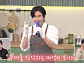 '알토란' 오징어뭇국·오징어볶음·헐랭이수육 집밥 제시