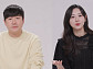 '동상이몽2' 배성재, 와이프 김다영 아나운서 집 찾아온 장모님과 극존칭 대화