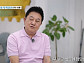 '특종세상' 박준규, 아버지 박노식 기리는 마음…요양원서 가수된 근황 공개