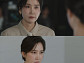 ‘오늘도 매진했습니다’ 신동미, 냉철함 속 묵직한 신뢰 빛났다