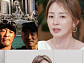 '편스토랑' 야노시호 남대문시장 떡볶이 먹방→추어탕으로 시아버지 추억