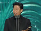 [종합] '왕과 사는 남자' 유해진·'김부장 이야기' 류승룡, '2026 백상' 대상 석권