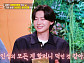 김용빈, 금요일의 남자…'편스토랑' 우승→'금타는 금요일' 100점