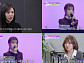‘더 스카웃’ 웬디, 다정함과 날카로움 ‘공감 마스터’의 품격