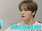 ‘살림남’ 김재중X타쿠야, 눈물과 웃음 오간 ‘인생 점검’