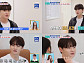 '살림남' 박서진, 요요미 등장에 당황…생애 첫 미역국 도전 멘붕