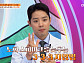 ‘몸신의 탄생’ 대사 균형 회복 위한 ‘3-3-3 지압법’ 소개