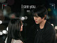헤이즈, '오늘도 매진했습니다' OST 가창…여운 짙은 보컬
