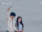'신랑수업2' 서준영, 정재경과 설렘 속 대부도 차박 캠핑