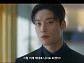 [종합] '멋진 신세계' 허남준, 임지연 흑기사 등판 "내가 소속사 대표"…4회 예고 싹트는 오해