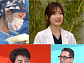 '사당귀' 변형권 교수, 이비인후과 전공의 임다올·오재은과 면담…진성·오유진 깜짝 출연