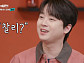 '셀럽병사의 비밀' 이찬원, 워런 버핏의 투자 철학에 리스펙