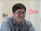 '돌싱N모솔' 모솔남 루키·조지·수금지화, 돌싱 두쫀쿠·불나방·카멜리아 향한 변화