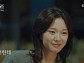 [종합] '하트시그널5' 김성민·정준현·박우열, 강유경 두고 불꽃 신경전