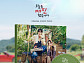 '오늘도 매진했습니다' OST 앨범 예약판매…포토카드 등 풍성한 구성품