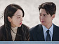 ‘은밀한 감사’ 신혜선X공명, 데이트→스킨스쿠버 동호회 감사