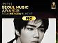 제로베이스원 박건욱, '서울가요대상' MC 합류