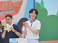 김용빈, '사랑빈운동회' 성료…팬들과 만든 특별한 하루