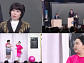 조혜련, '개그콘서트' 출격 '공개재판'서 '아나까나' 라이브