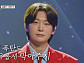 '금타는 금요일' 김용빈, 사랑에 빠질 것 같은 '가인' 열창