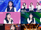 '더 시즌즈' 씨야 이보람 "씨야엔터 설립 후 상무 직책 맡아"