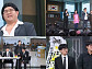 '개그콘서트' 한수찬, 경상도 사투리 특훈…박성광·김진곤, 눈치 제로 상갓집 조문