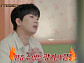'서프라이즈' 이찬원, 다음주 '인간의 가면 쓴 괴물들'에 폭발·분노 예고