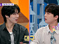 '톡파원25시' 이찬원, 엔플라잉 이승협과 대구 성서 출신 인연에 '깜짝'