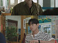 '닥터 섬보이' 홍민기, 차가운 매력 존재감 발산