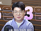 '매불쇼' 최욱, 3년 연속 MBC 라디오 개표방송…헬마 임경빈·강성필·이재영·정광재 출연