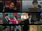 '멋진 신세계' 3주 연속 금요일 시청률 전체 1위