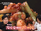 '알토란' 감자밥·오이김치·보리열무김치, 여름 입맛 저격